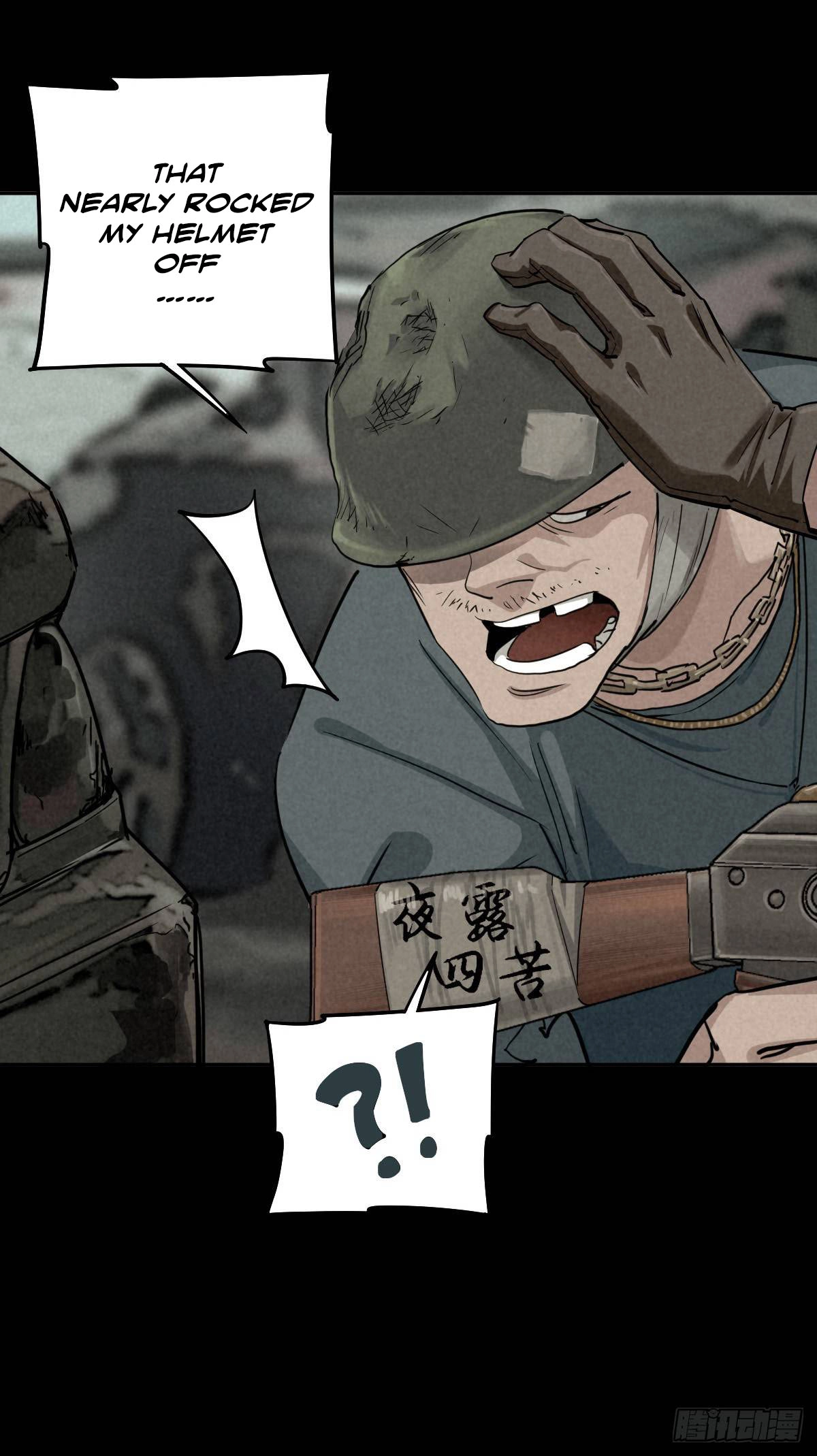 Read Trace of Doomsday chapter 53 image 4 on Lezhin