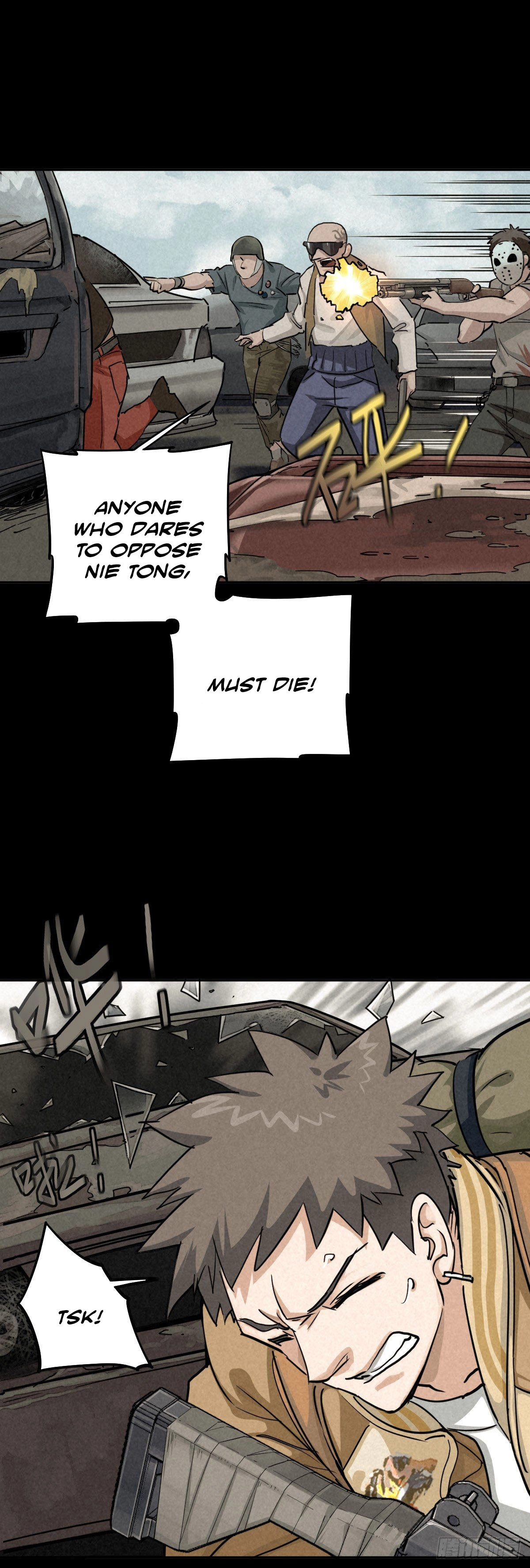 Read Trace of Doomsday chapter 53 image 6 on Lezhin