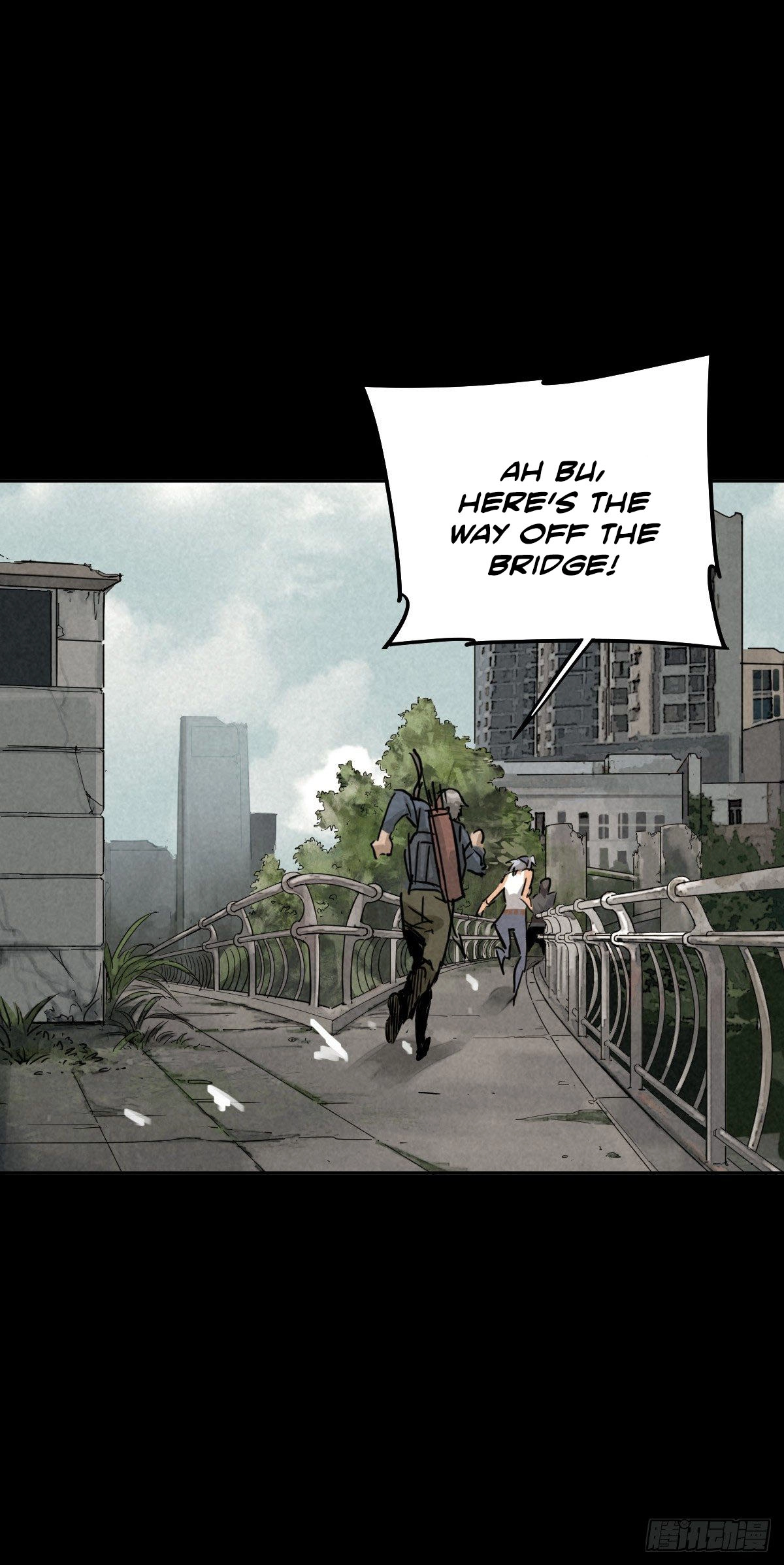 Read Trace of Doomsday chapter 53 image 7 on Lezhin