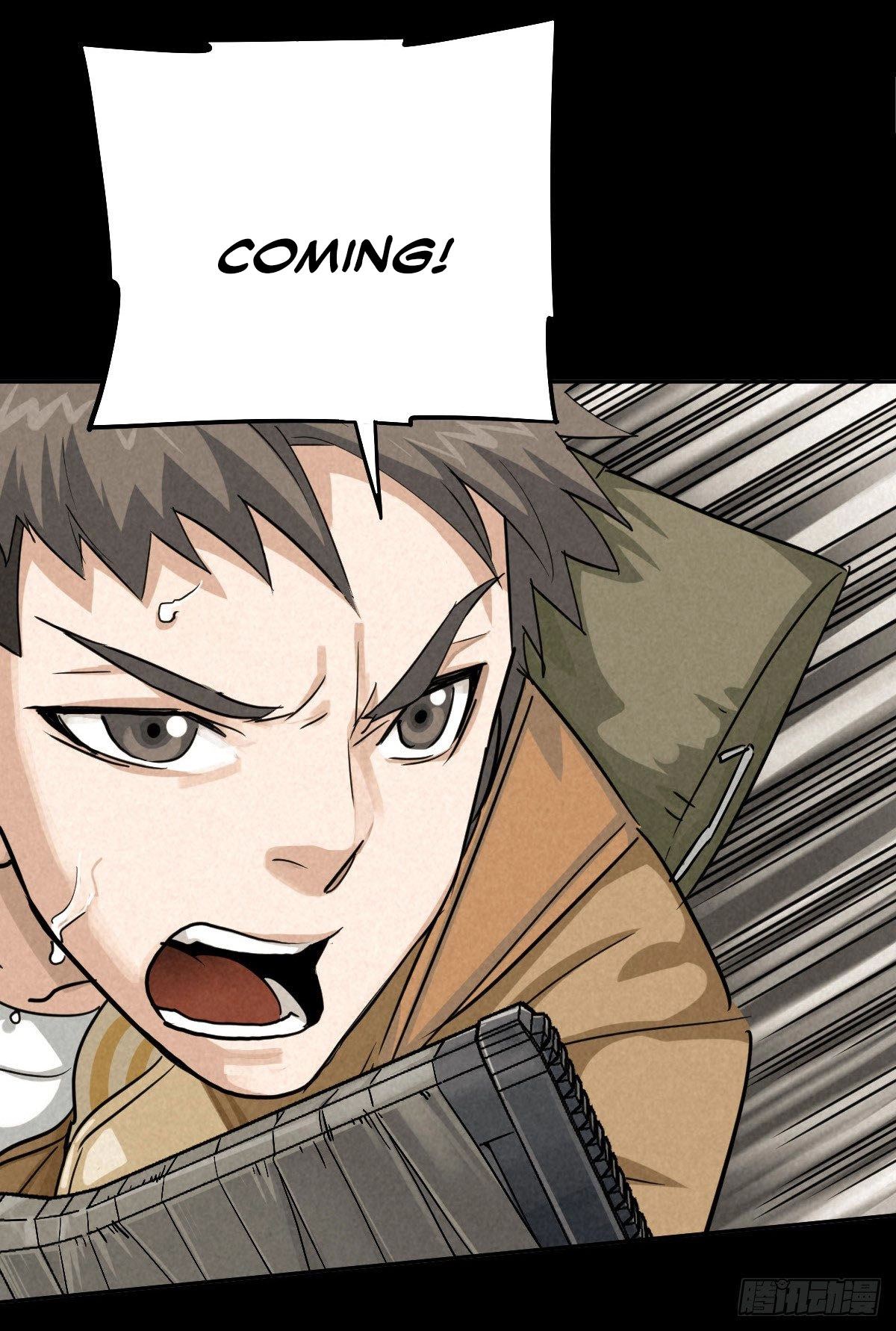 Read Trace of Doomsday chapter 53 image 8 on Lezhin