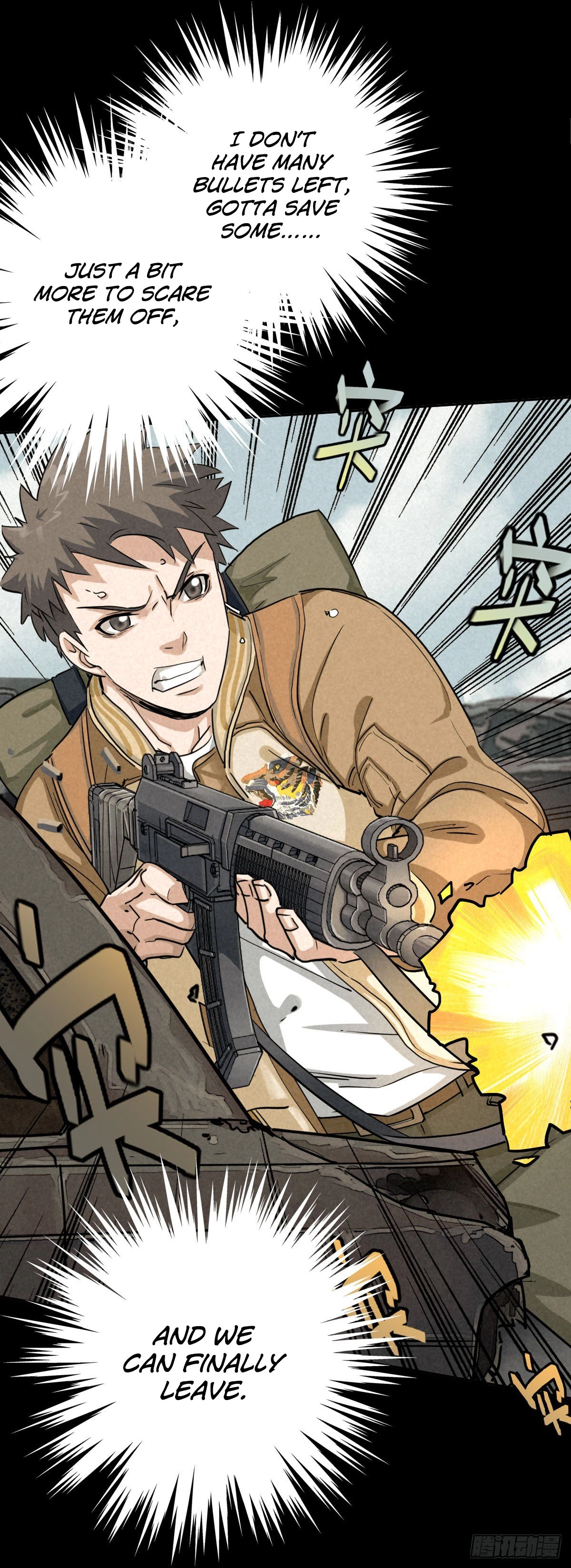 Read Trace of Doomsday chapter 53 image 9 on Lezhin