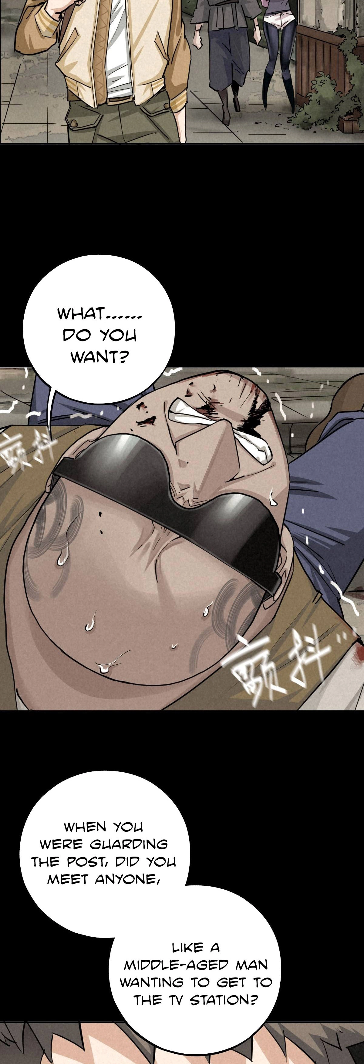 Read Trace of Doomsday chapter 54 image 1 on Lezhin