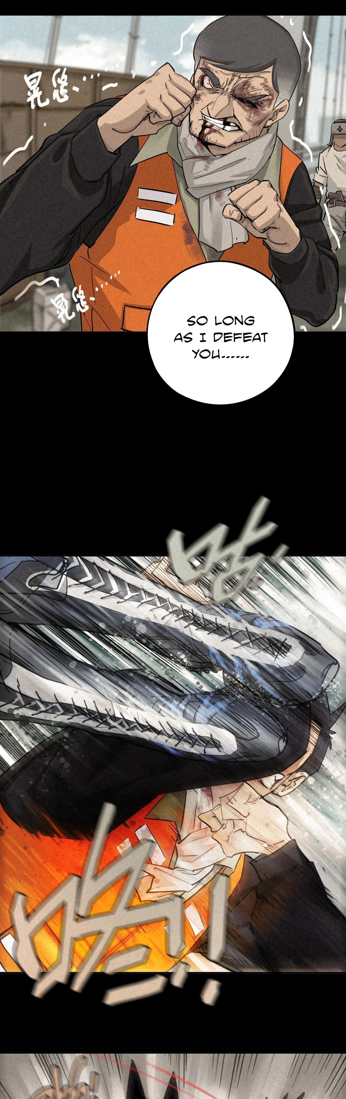 Read Trace of Doomsday chapter 55 image 13 on Lezhin