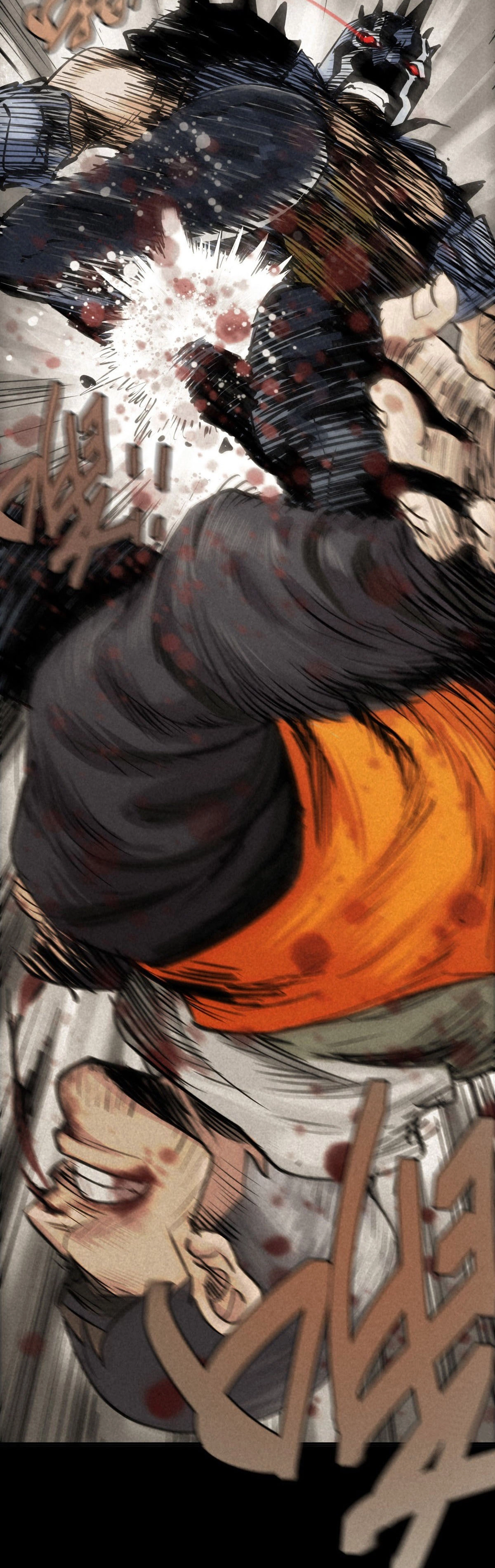 Read Trace of Doomsday chapter 55 image 14 on Lezhin