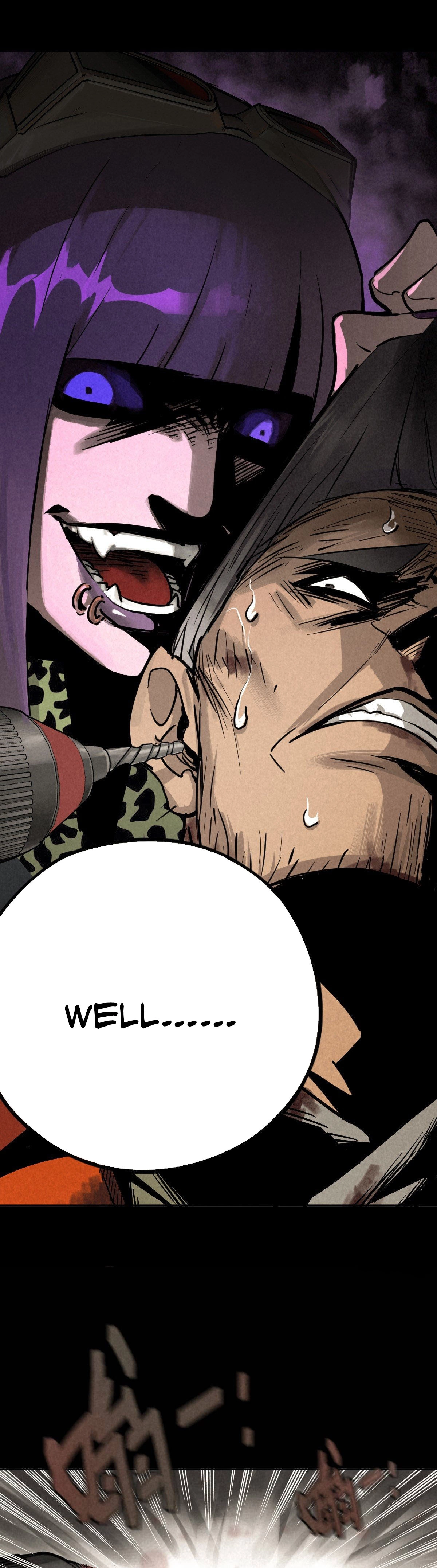 Read Trace of Doomsday chapter 55 image 19 on Lezhin