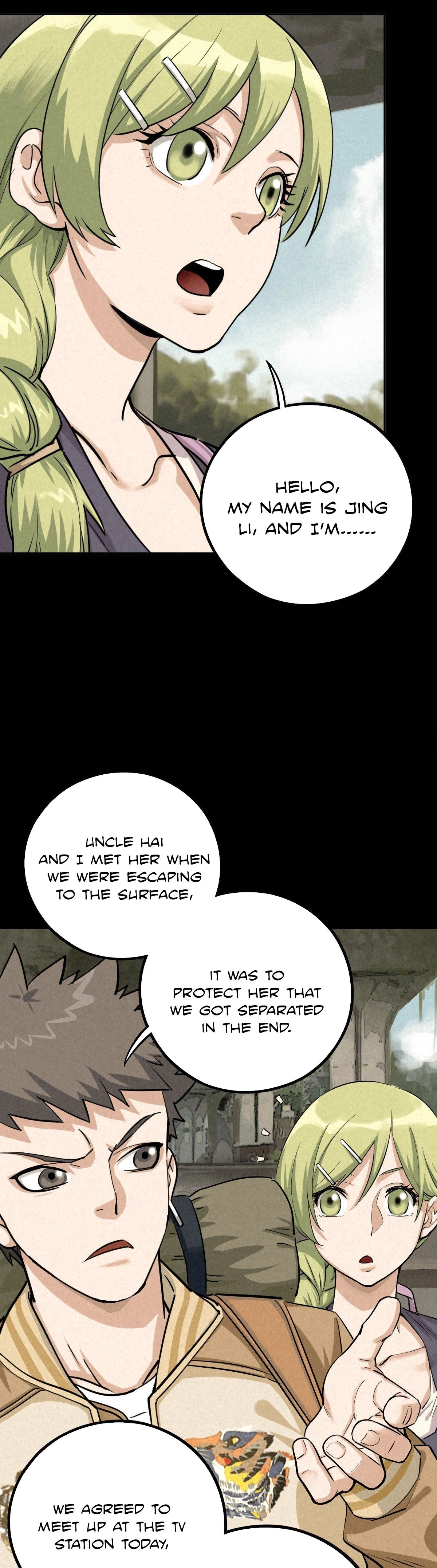 Read Trace of Doomsday chapter 55 image 7 on Lezhin