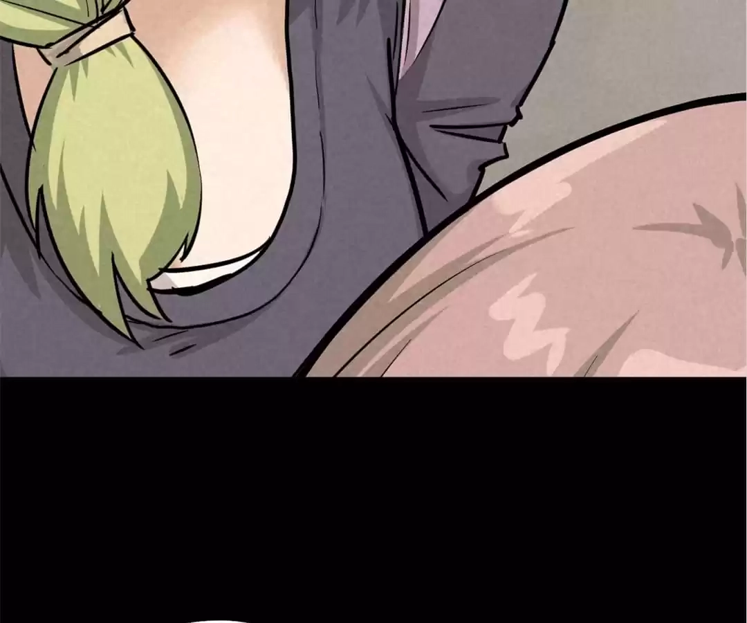 Read Trace of Doomsday chapter 58 image 4 on Lezhin