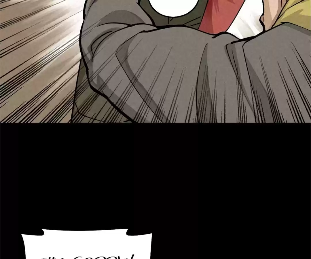 Read Trace of Doomsday chapter 58 image 40 on Lezhin