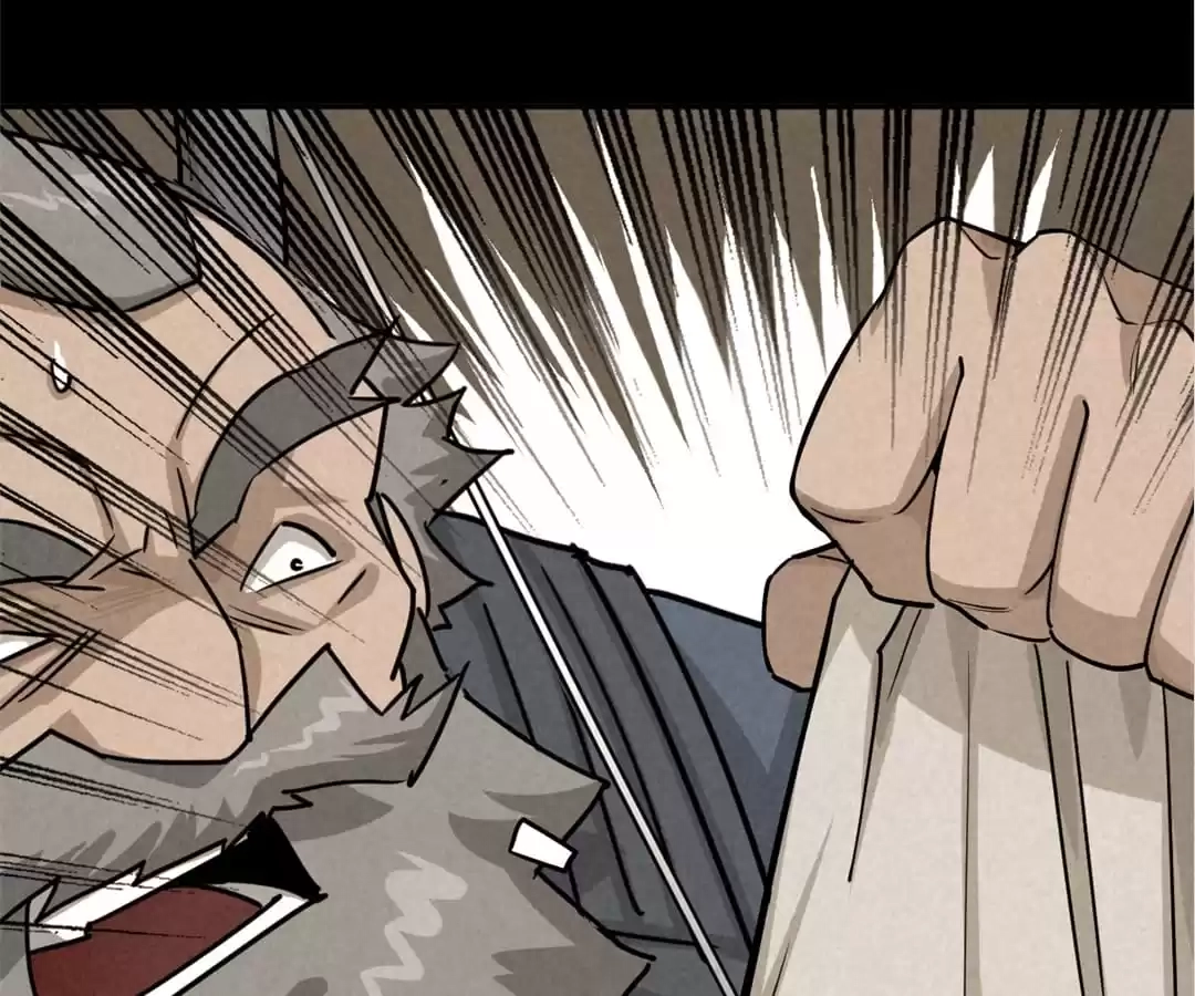 Read Trace of Doomsday chapter 58 image 46 on Lezhin
