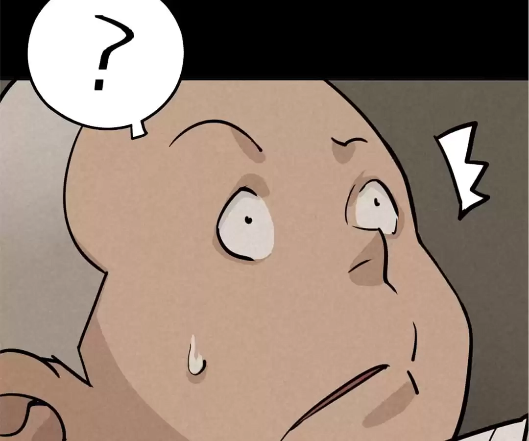 Read Trace of Doomsday chapter 58 image 74 on Lezhin