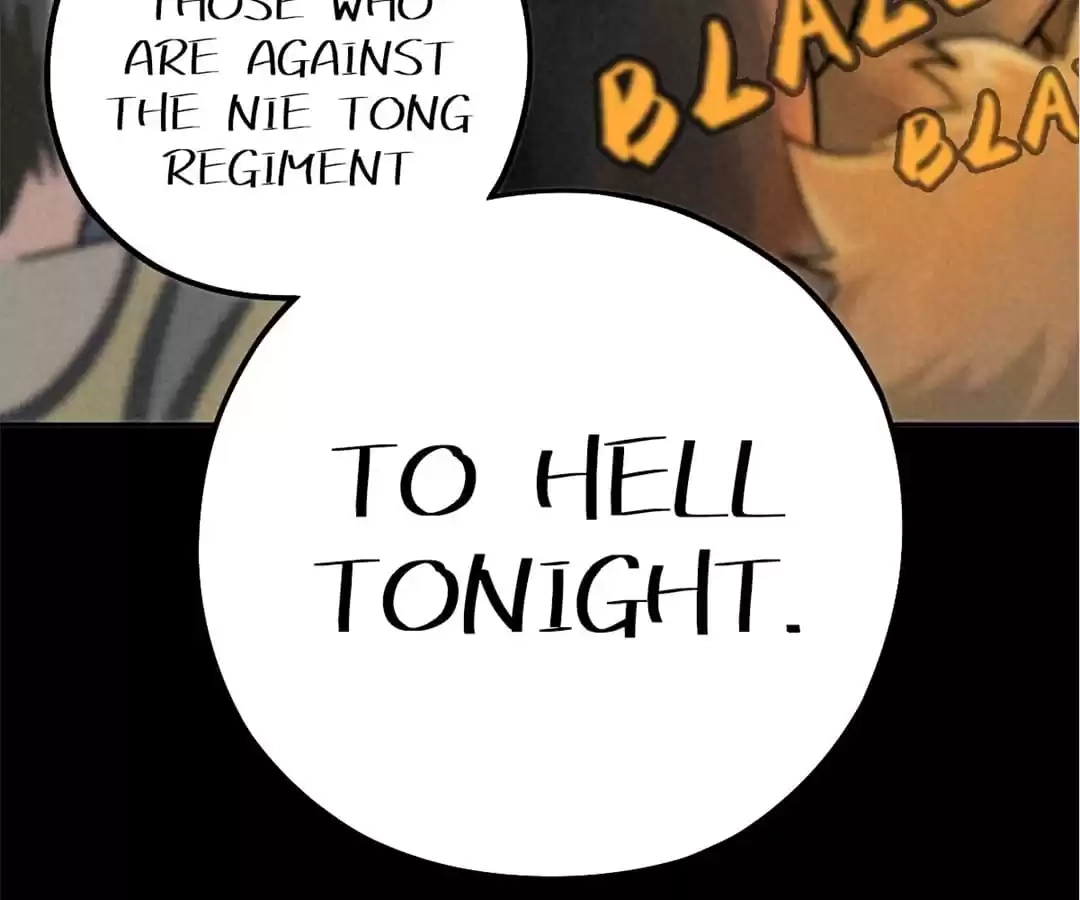 Read Trace of Doomsday chapter 59 image 20 on Lezhin