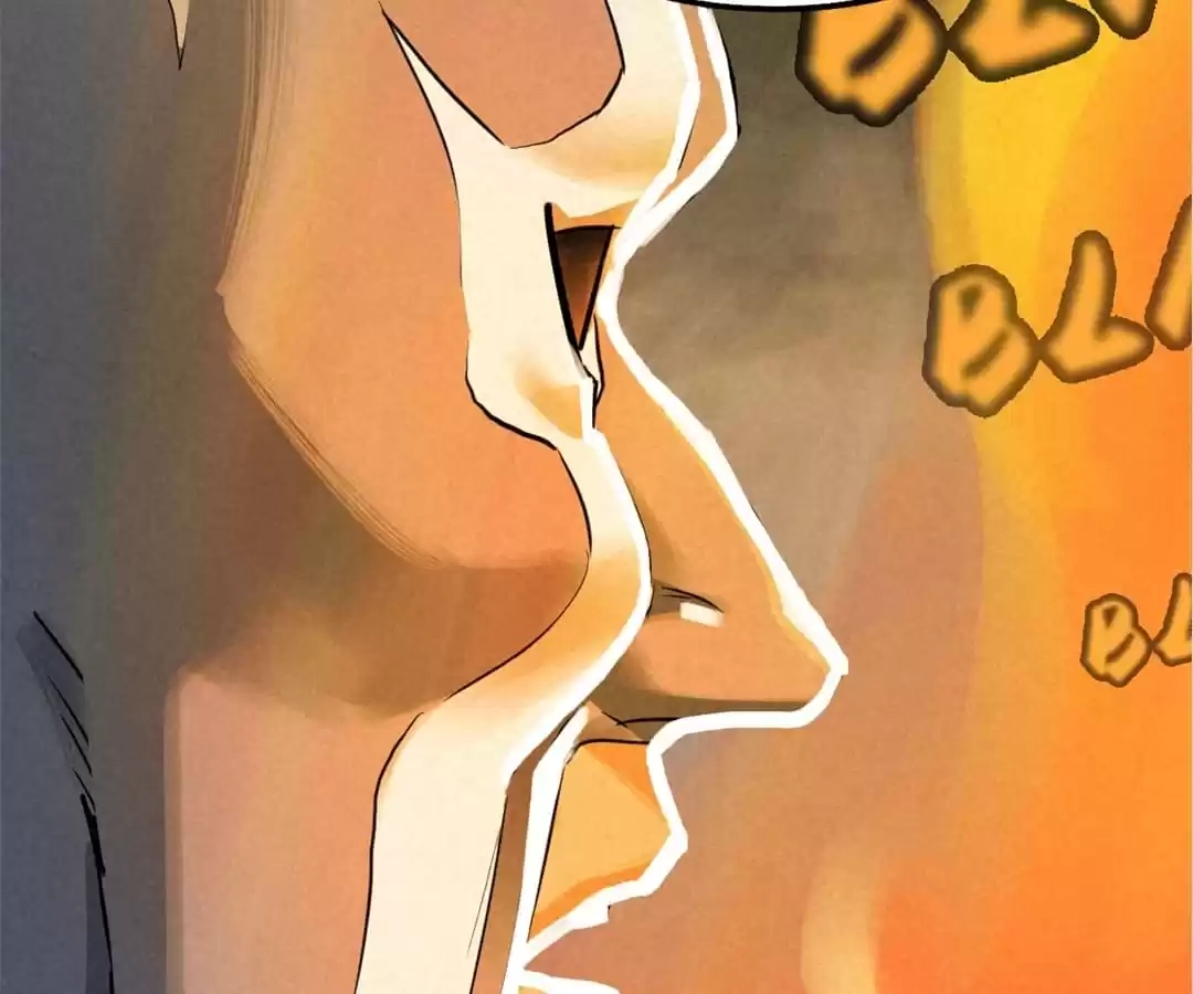 Read Trace of Doomsday chapter 59 image 22 on Lezhin