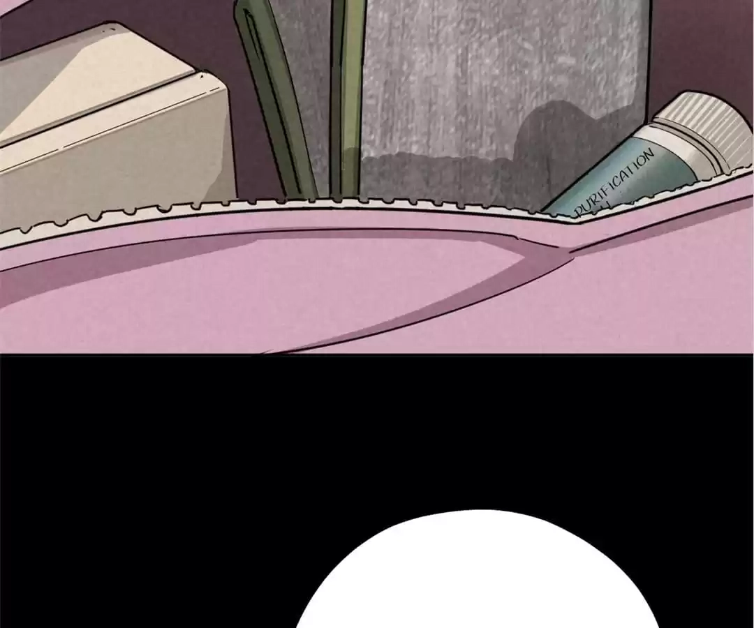 Read Trace of Doomsday chapter 59 image 42 on Lezhin