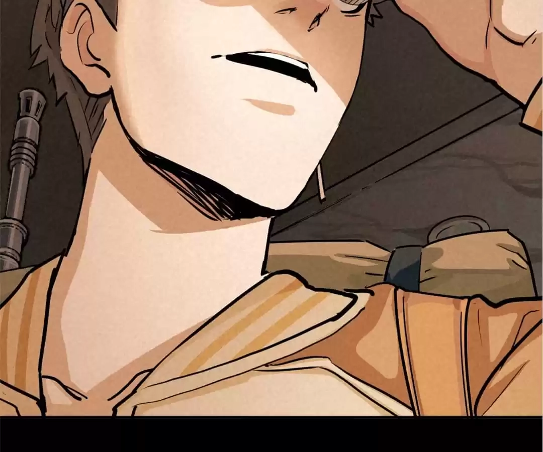 Read Trace of Doomsday chapter 59 image 56 on Lezhin