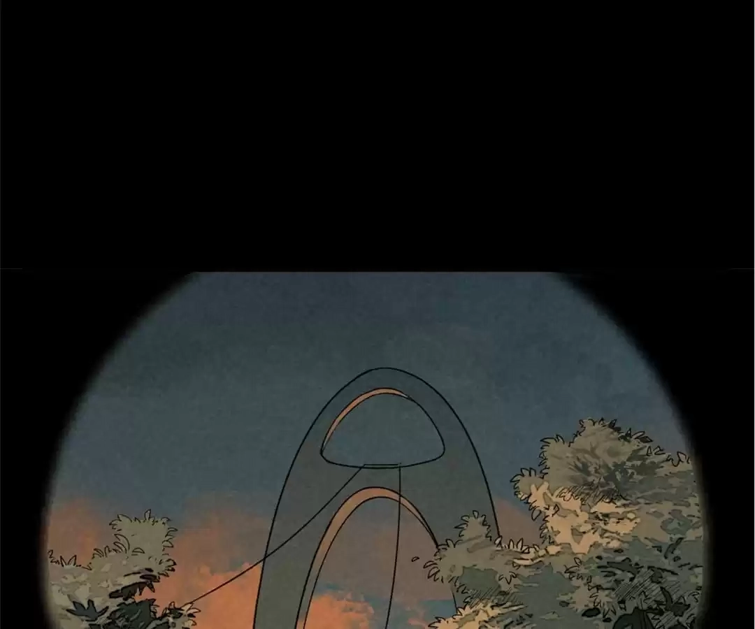 Read Trace of Doomsday chapter 59 image 57 on Lezhin