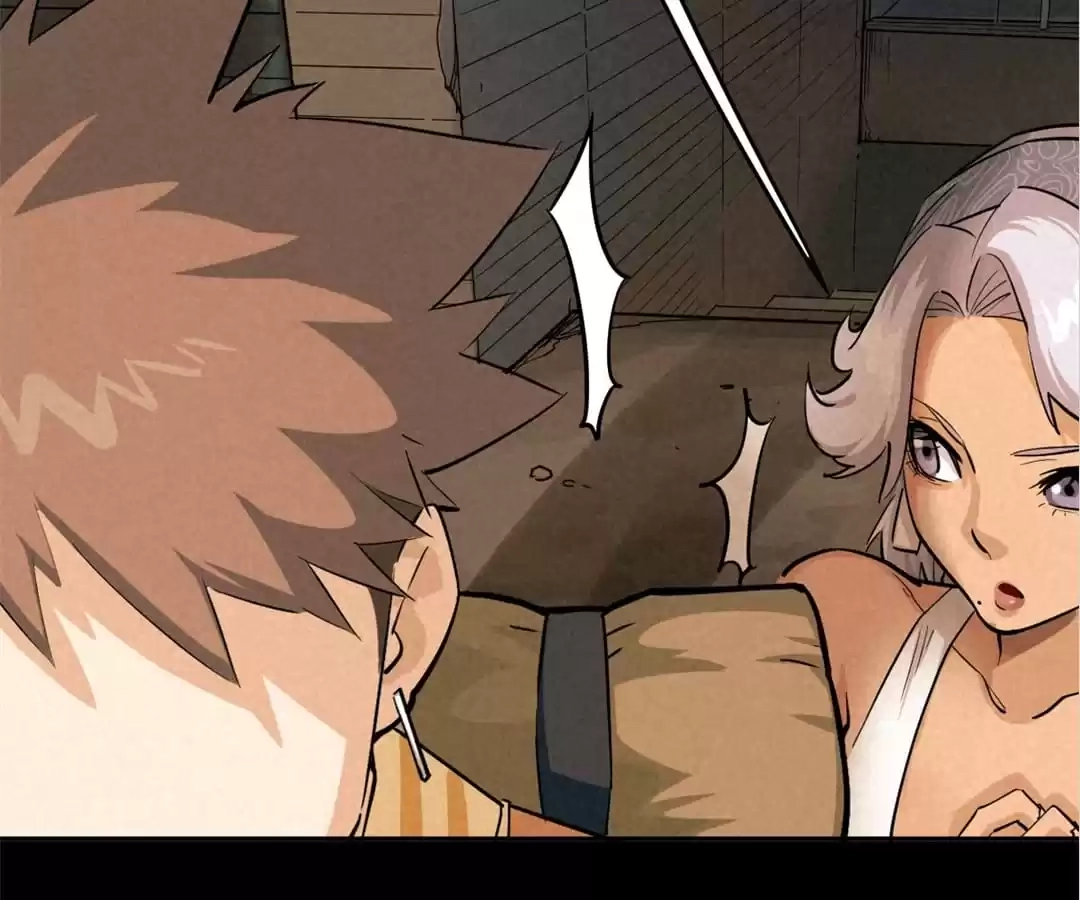 Read Trace of Doomsday chapter 59 image 84 on Lezhin