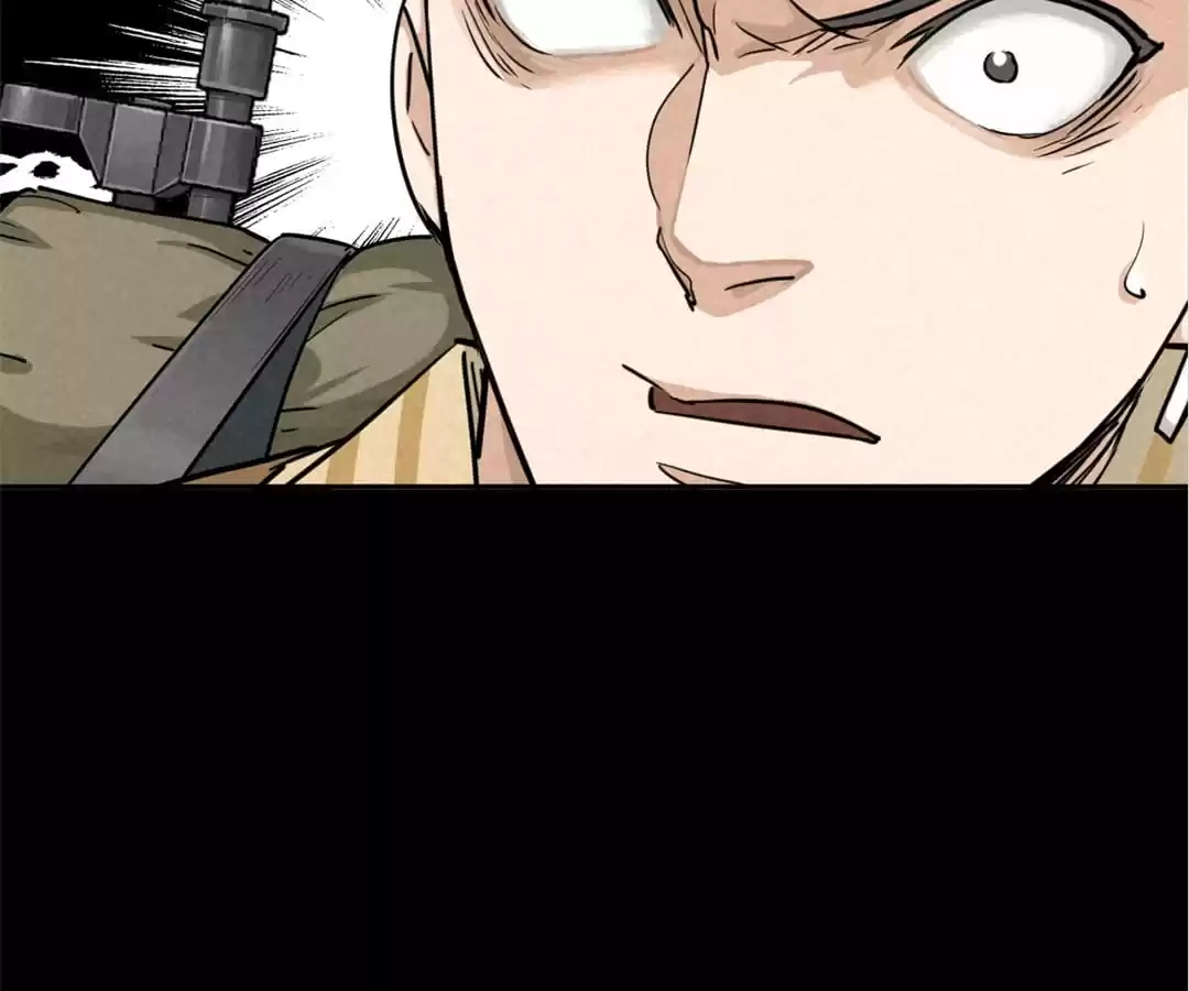 Read Trace of Doomsday chapter 59 image 98 on Lezhin