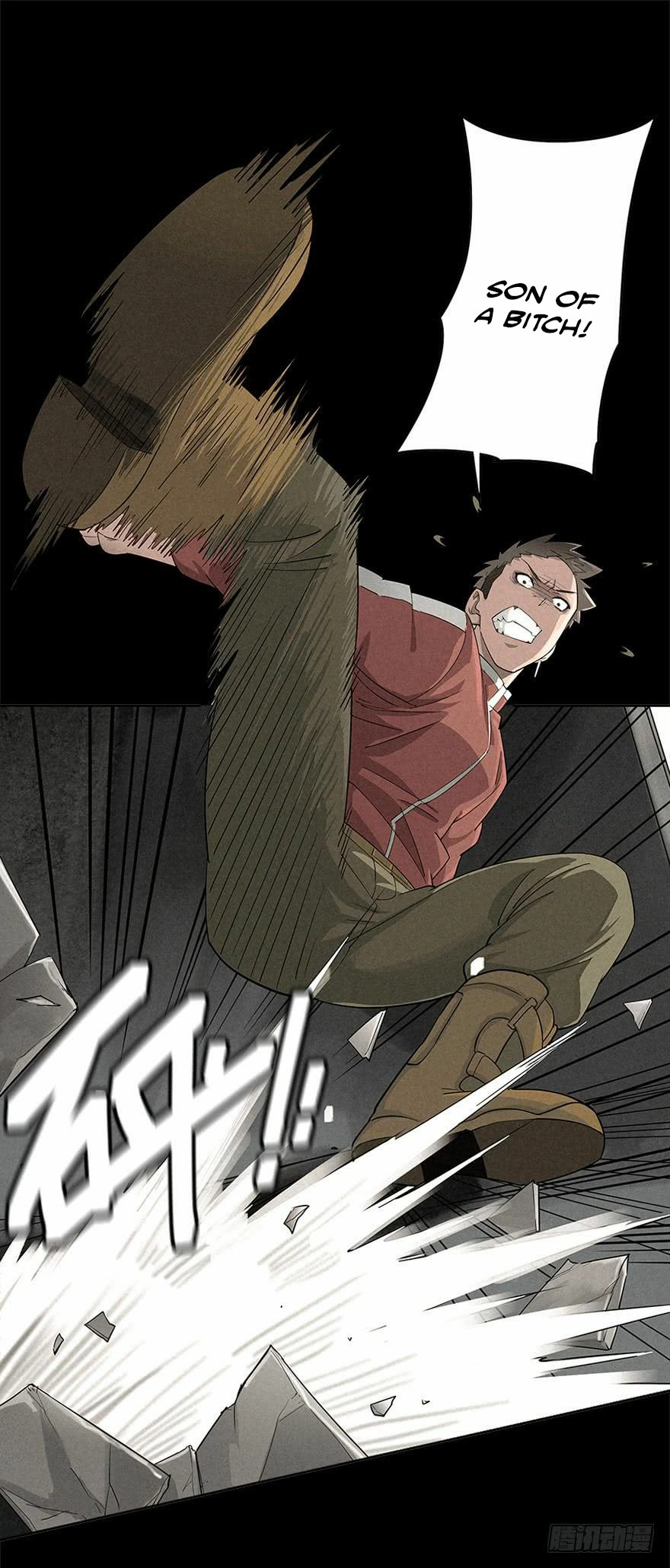 Read Trace of Doomsday chapter 6 image 17 on Lezhin