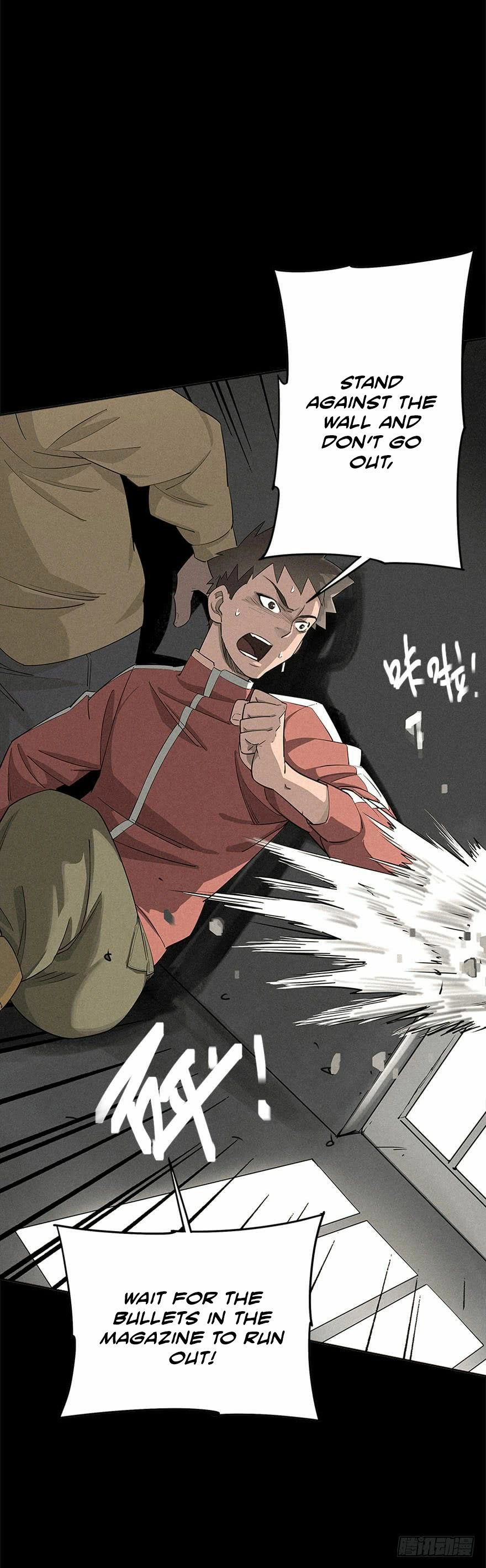 Read Trace of Doomsday chapter 6 image 18 on Lezhin