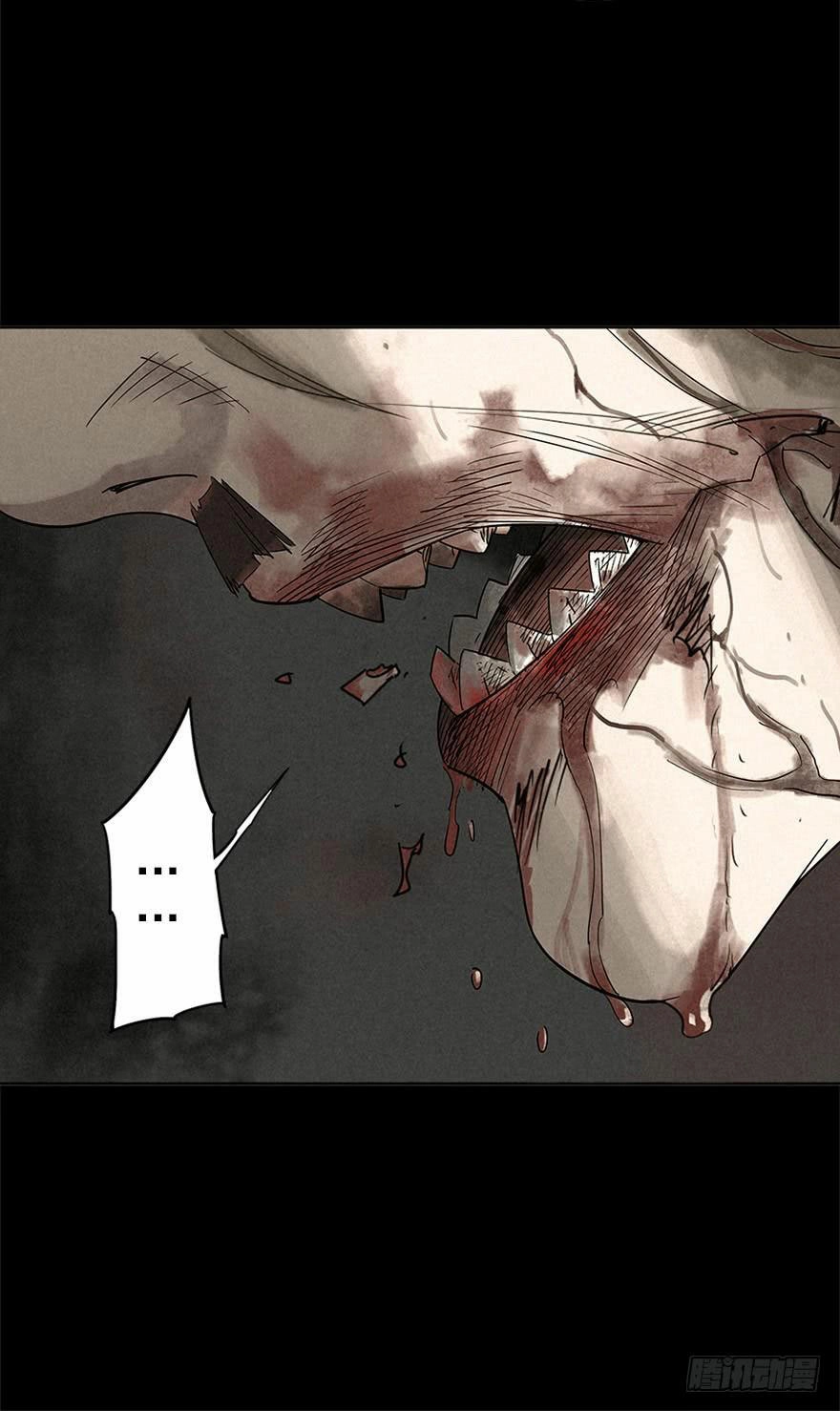 Read Trace of Doomsday chapter 6 image 20 on Lezhin