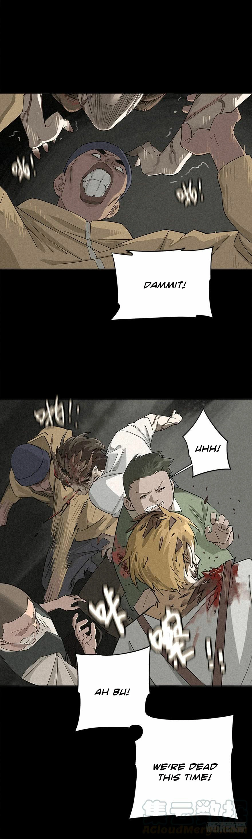 Read Trace of Doomsday chapter 6 image 23 on Lezhin