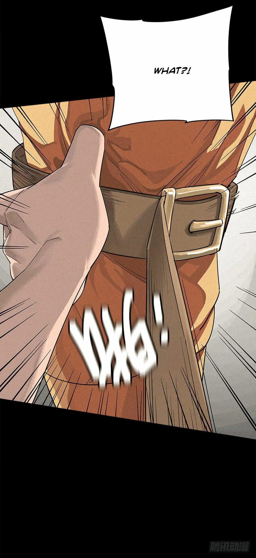 Read Trace of Doomsday chapter 6 image 26 on Lezhin