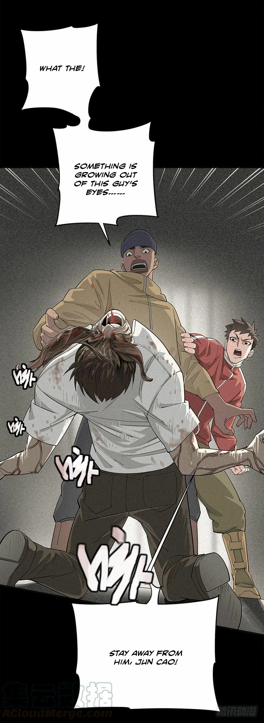 Read Trace of Doomsday chapter 6 image 7 on Lezhin
