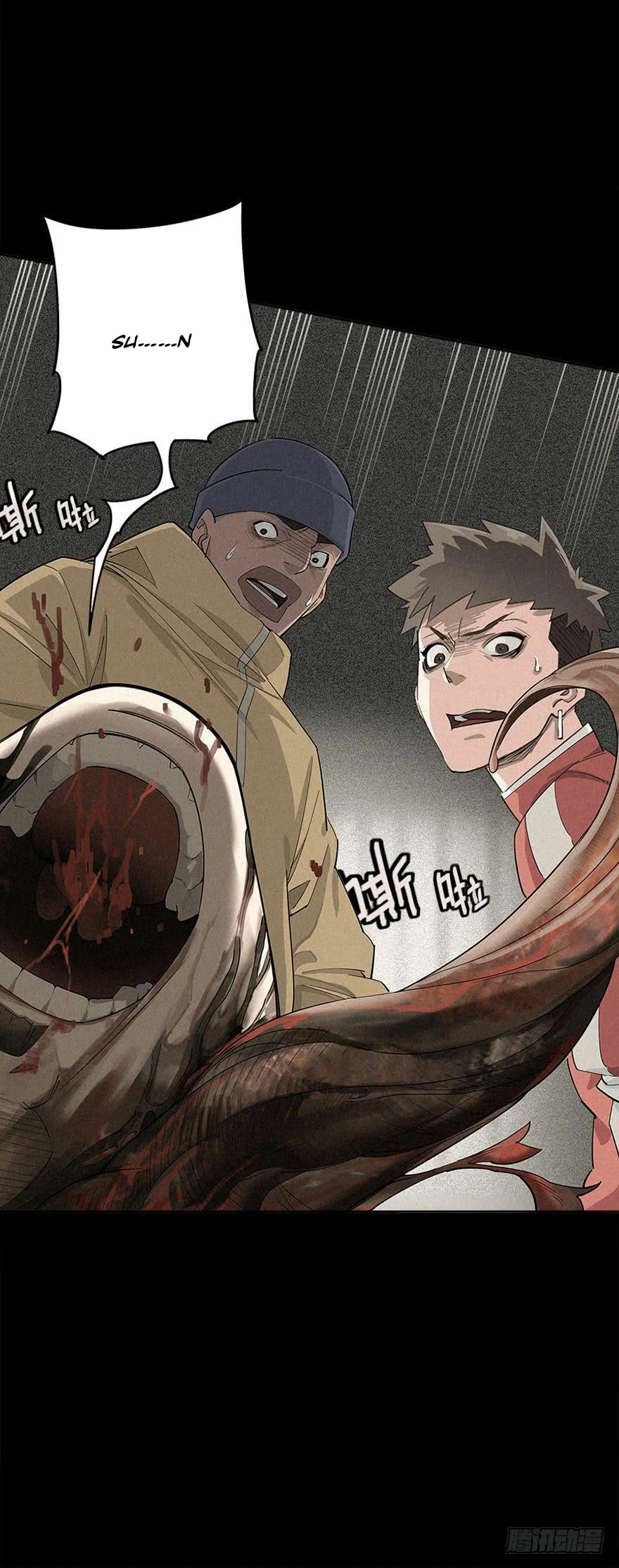 Read Trace of Doomsday chapter 6 image 8 on Lezhin