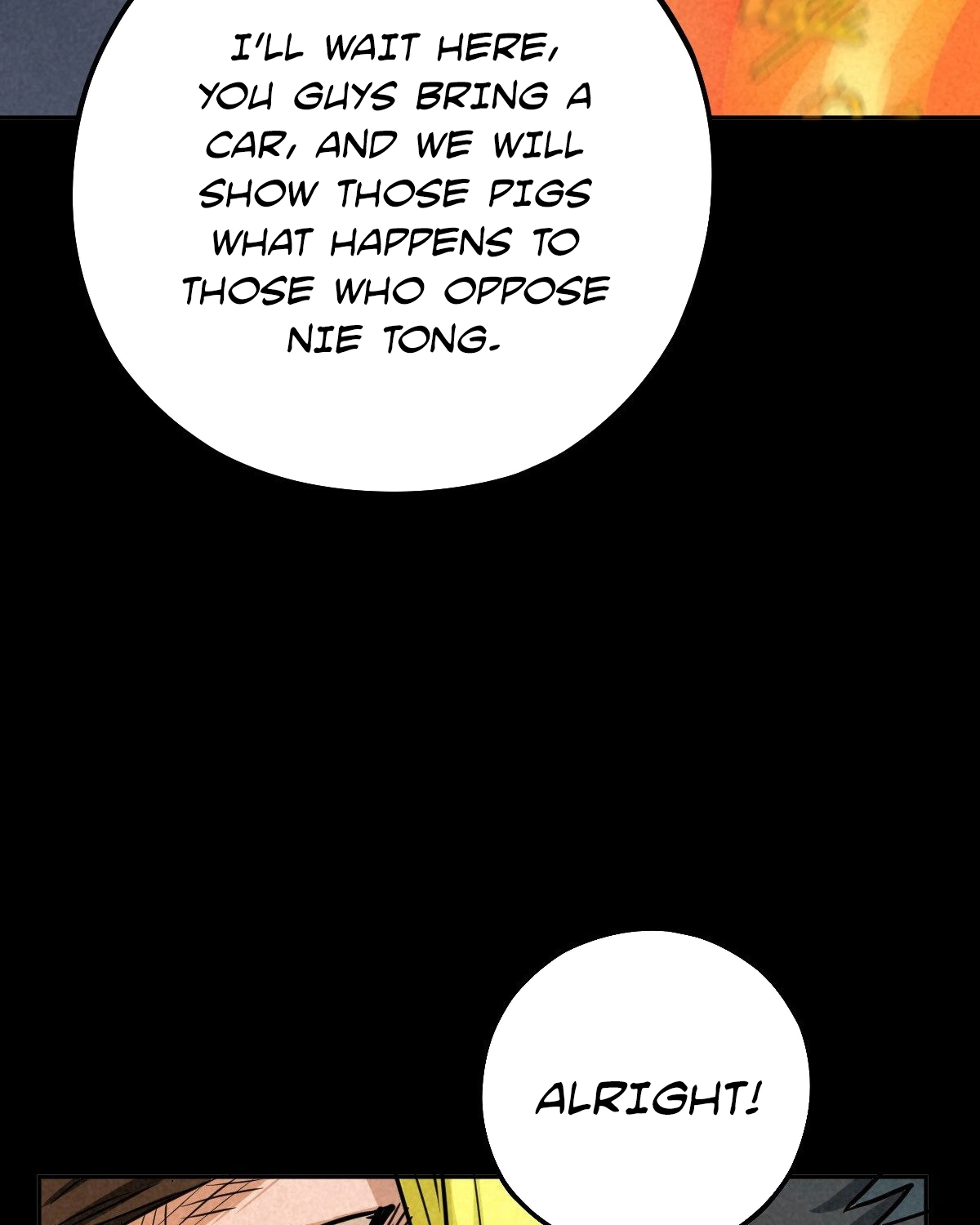 Read Trace of Doomsday chapter 60 image 20 on Lezhin