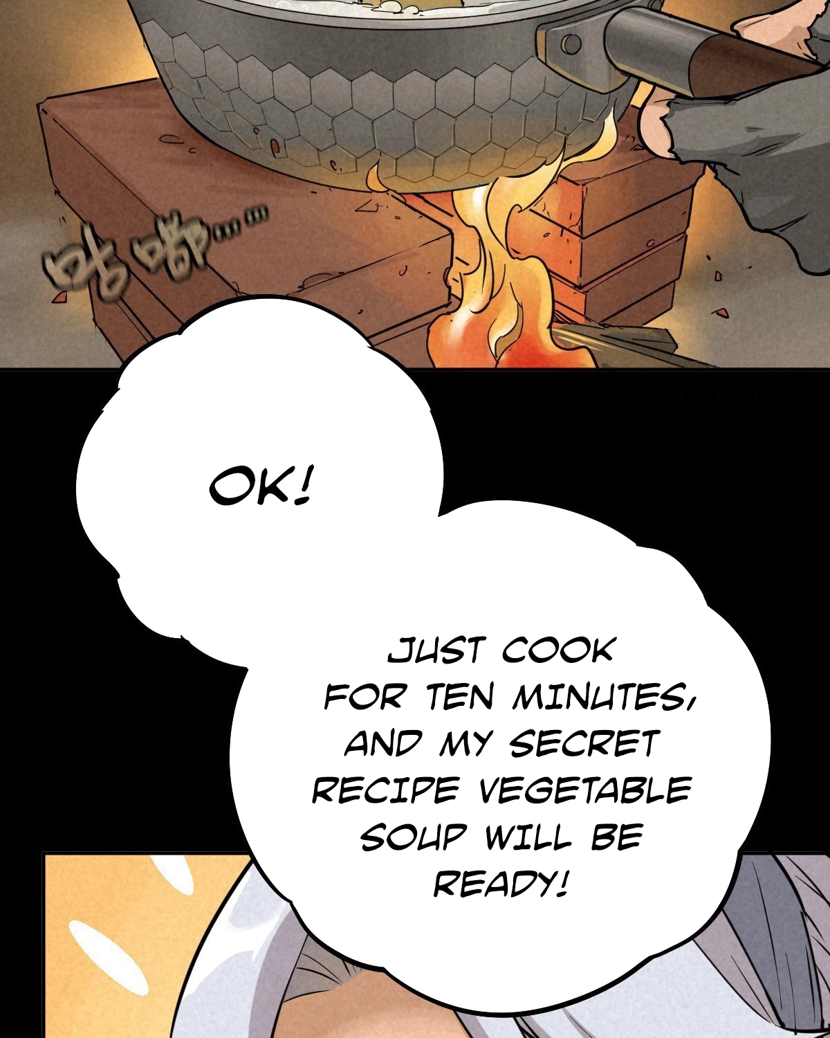 Read Trace of Doomsday chapter 60 image 26 on Lezhin