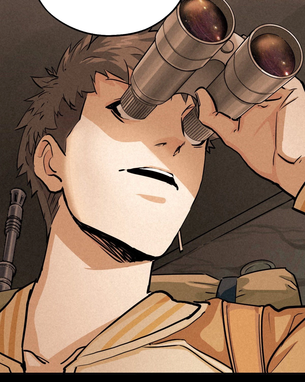 Read Trace of Doomsday chapter 60 image 44 on Lezhin