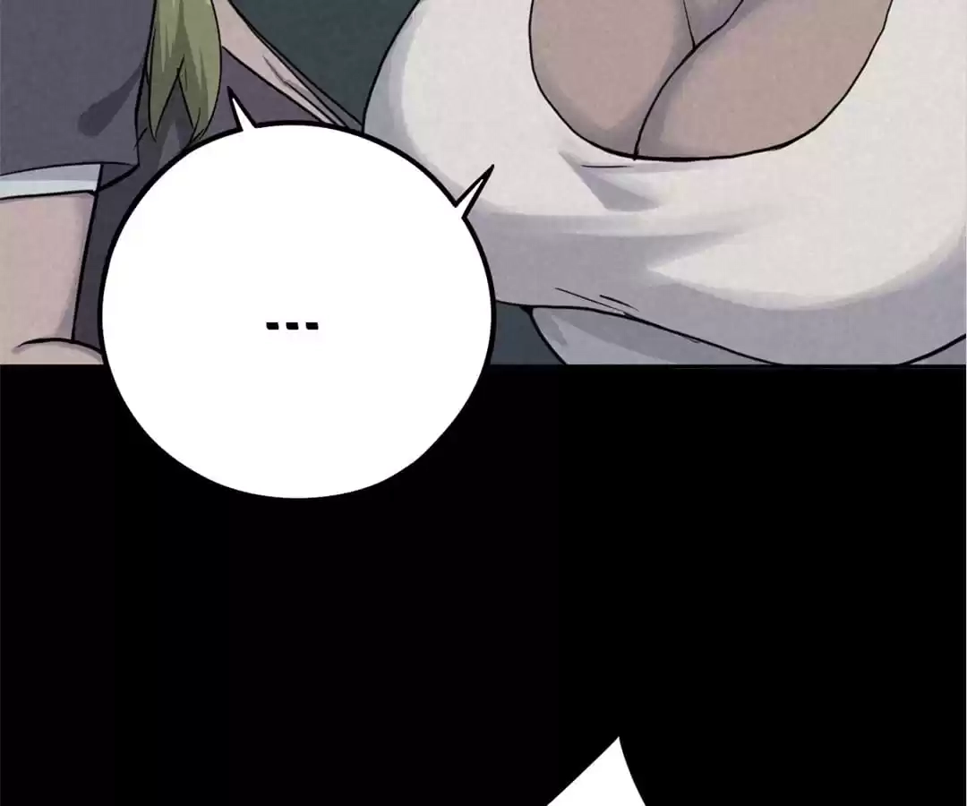 Read Trace of Doomsday chapter 62 image 18 on Lezhin