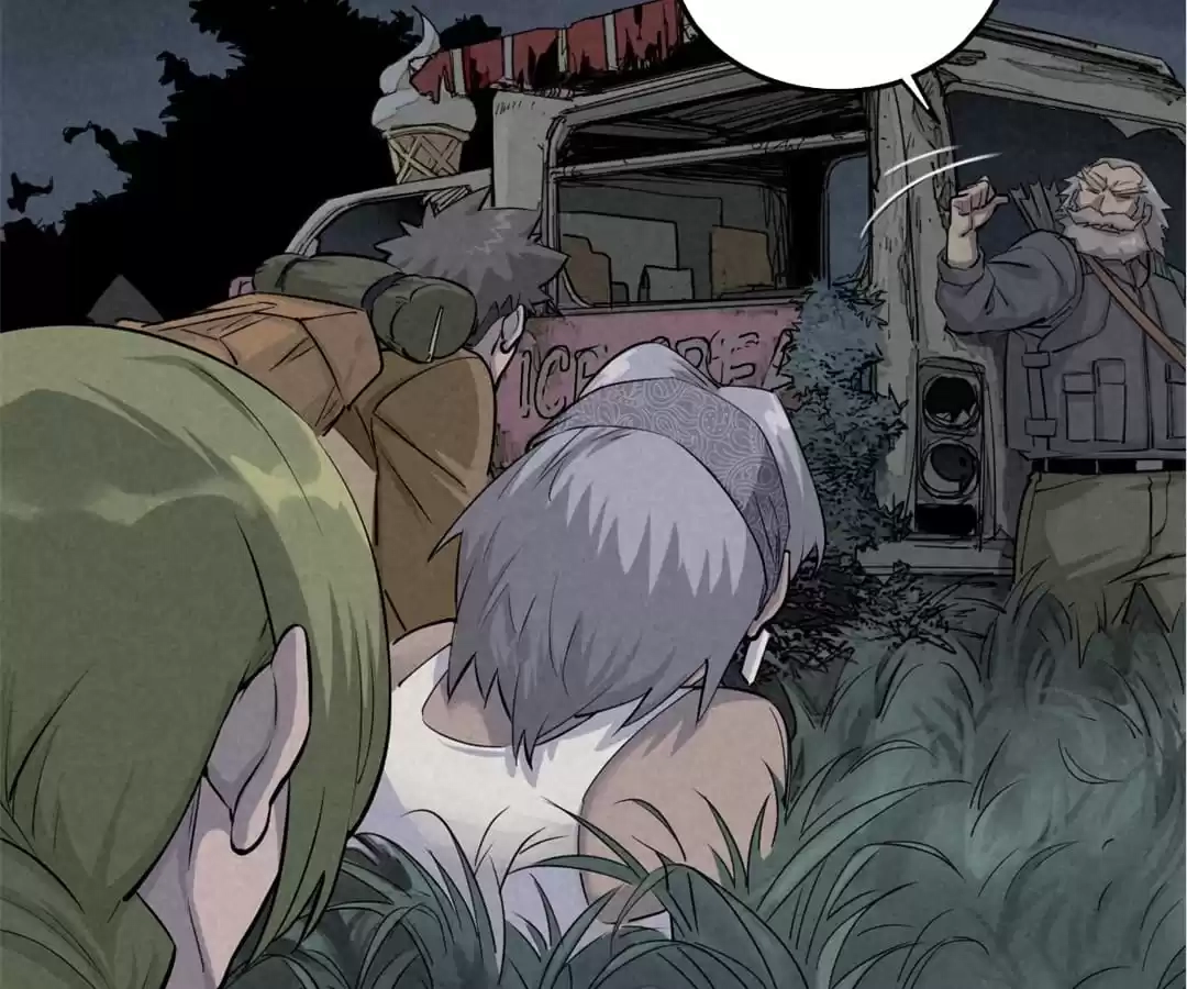 Read Trace of Doomsday chapter 62 image 4 on Lezhin