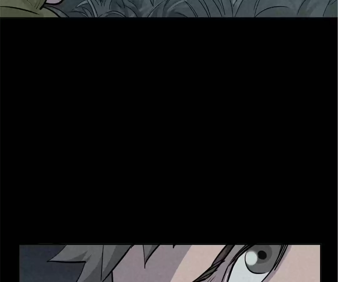 Read Trace of Doomsday chapter 62 image 5 on Lezhin