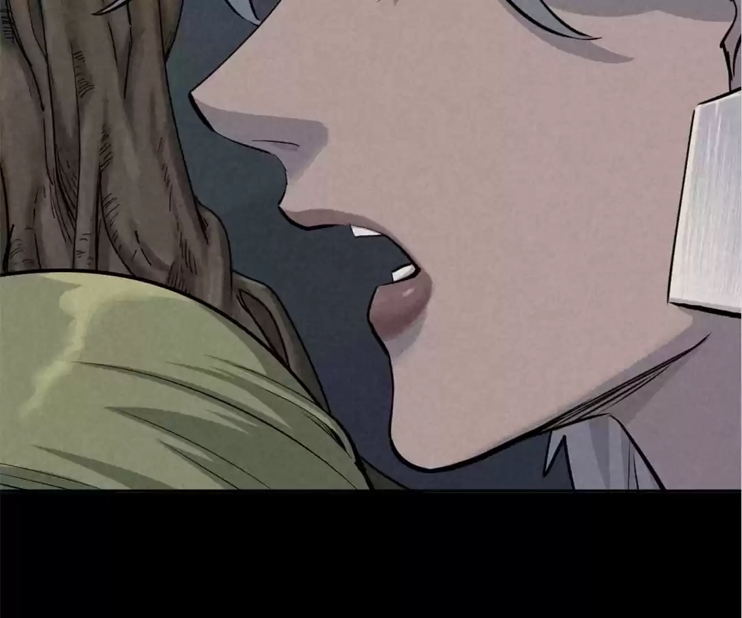 Read Trace of Doomsday chapter 62 image 64 on Lezhin