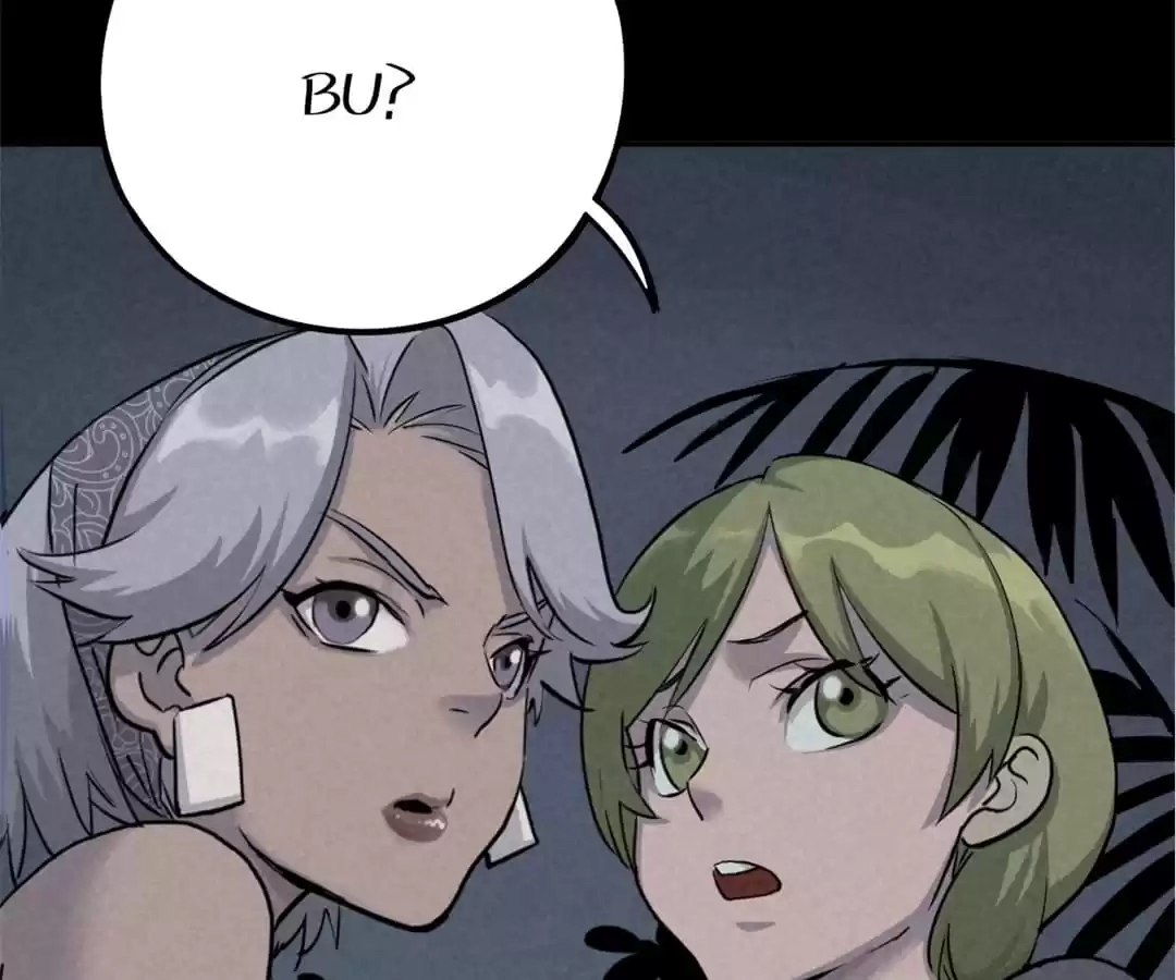 Read Trace of Doomsday chapter 62 image 71 on Lezhin