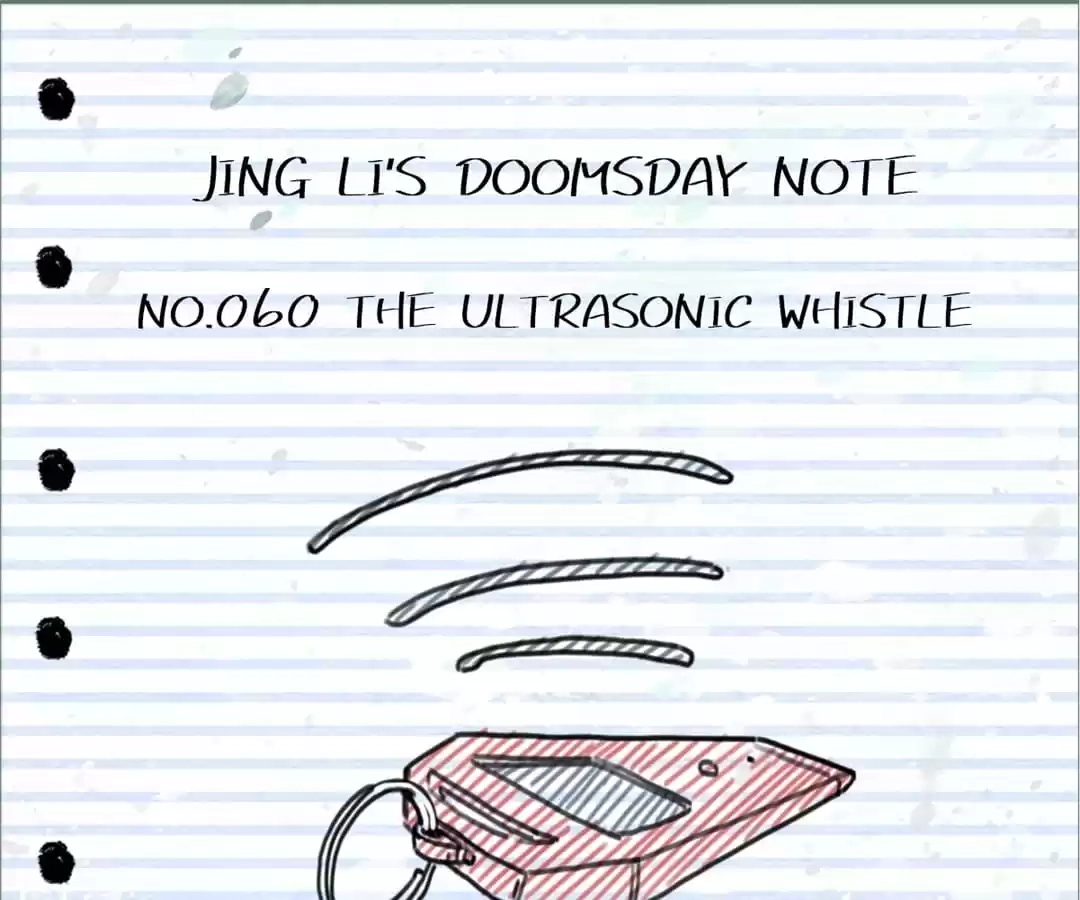 Read Trace of Doomsday chapter 62 image 87 on Lezhin