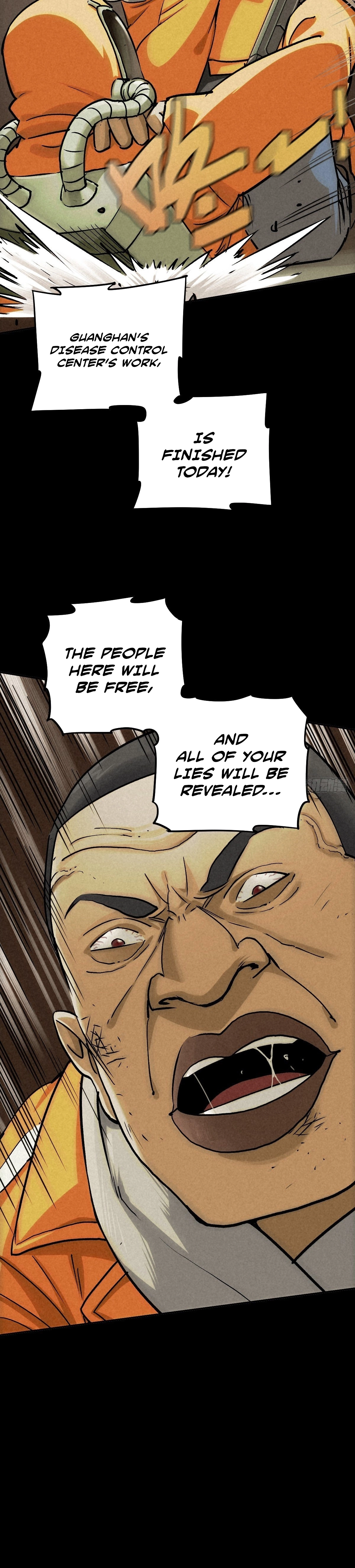 Read Trace of Doomsday chapter 64 image 9 on Lezhin