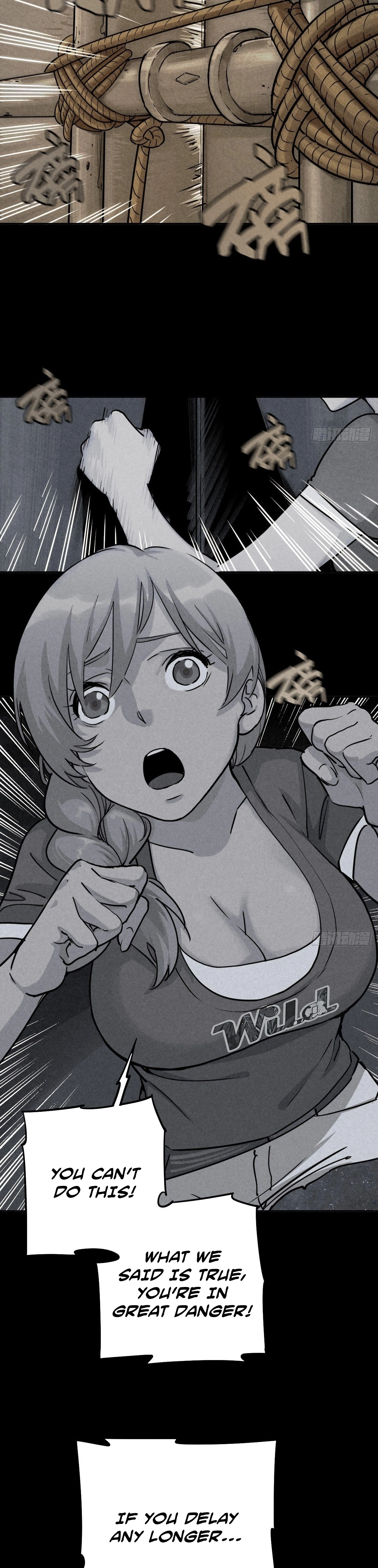 Read Trace of Doomsday chapter 66 image 1 on Lezhin