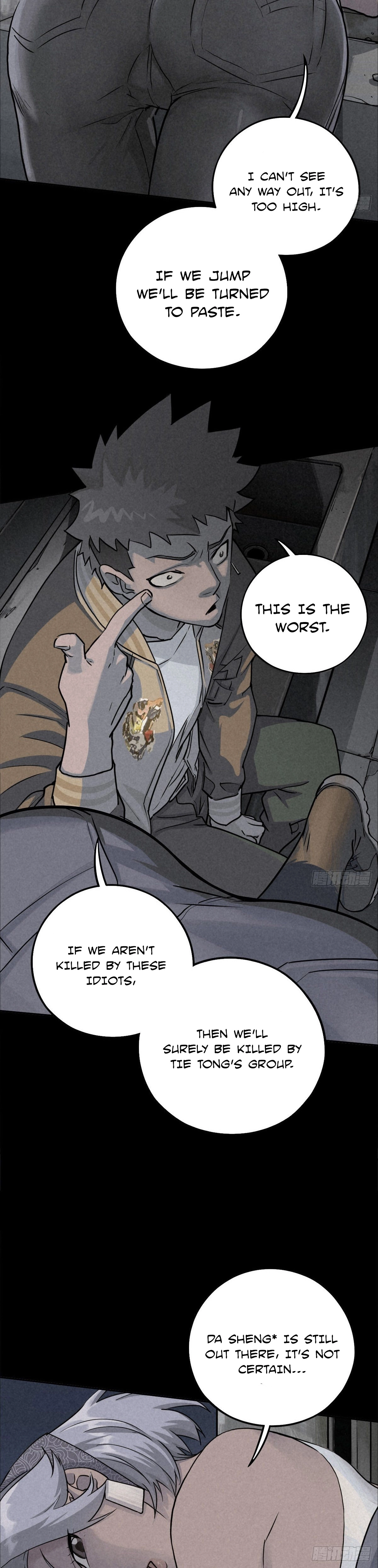 Read Trace of Doomsday chapter 66 image 5 on Lezhin