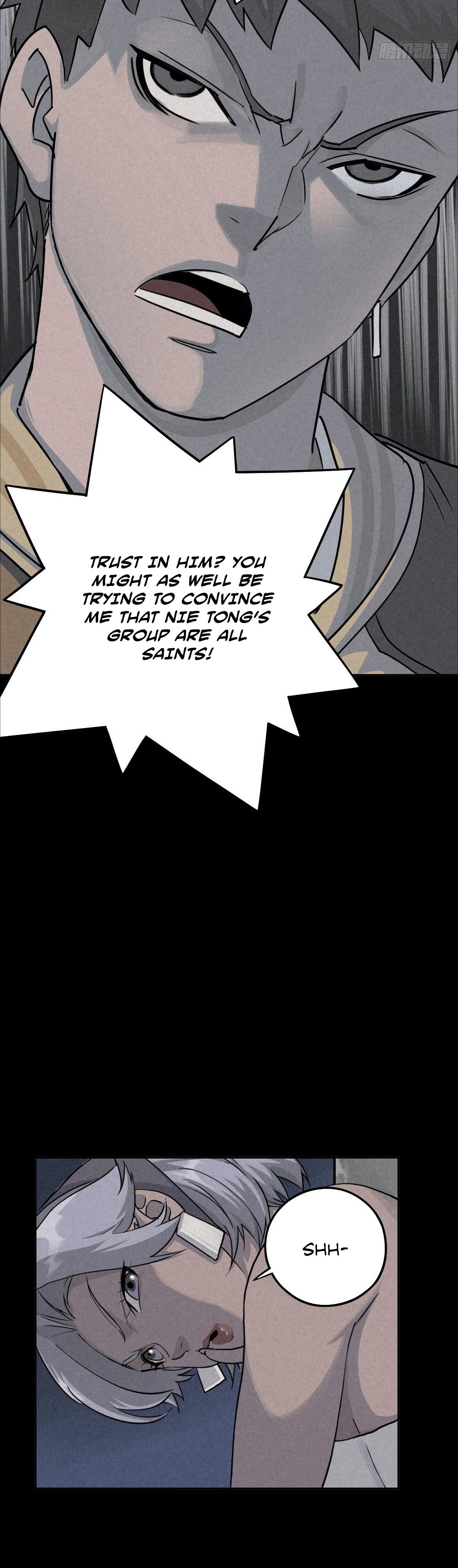 Read Trace of Doomsday chapter 66 image 7 on Lezhin