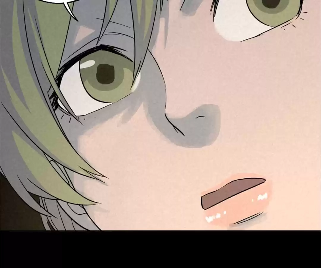Read Trace of Doomsday chapter 68 image 10 on Lezhin