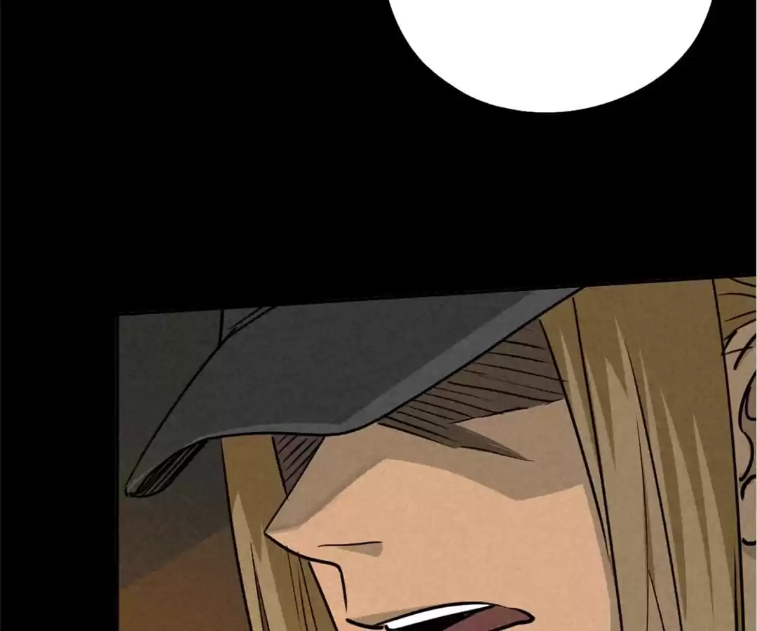 Read Trace of Doomsday chapter 68 image 46 on Lezhin