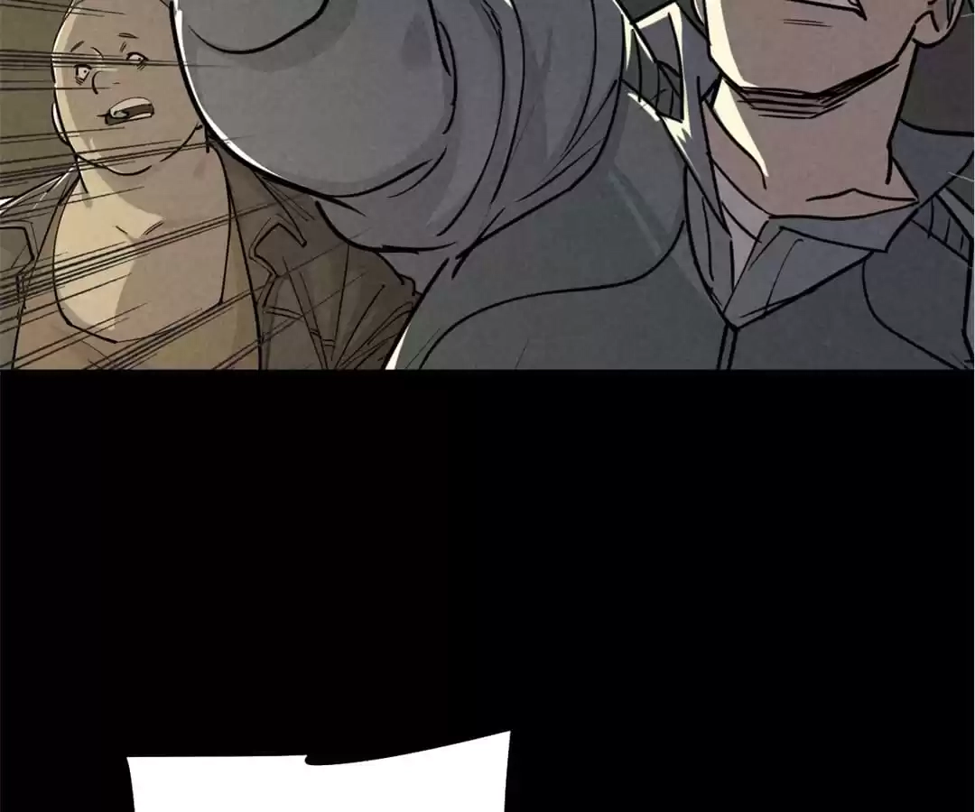 Read Trace of Doomsday chapter 68 image 78 on Lezhin