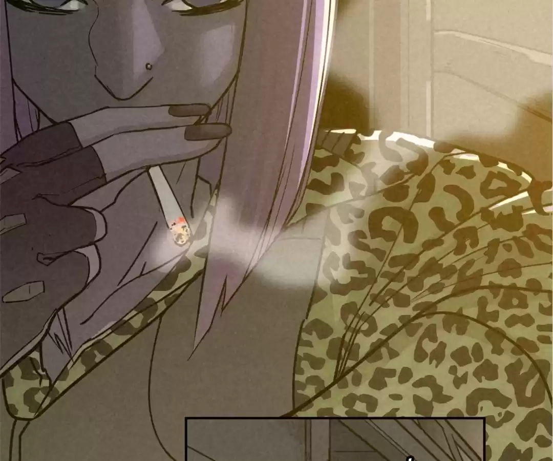 Read Trace of Doomsday chapter 68 image 82 on Lezhin