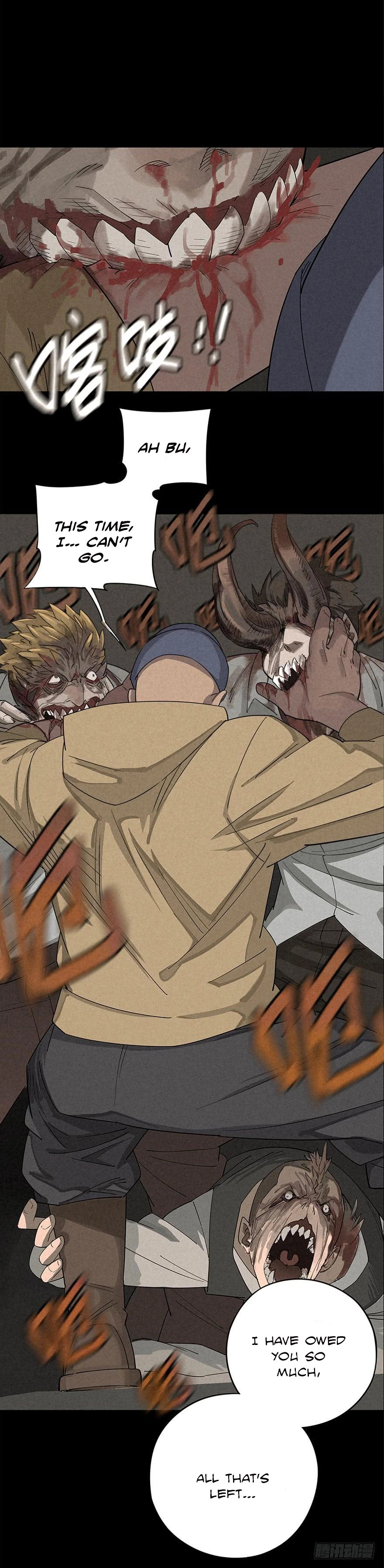 Read Trace of Doomsday chapter 7 image 18 on Lezhin