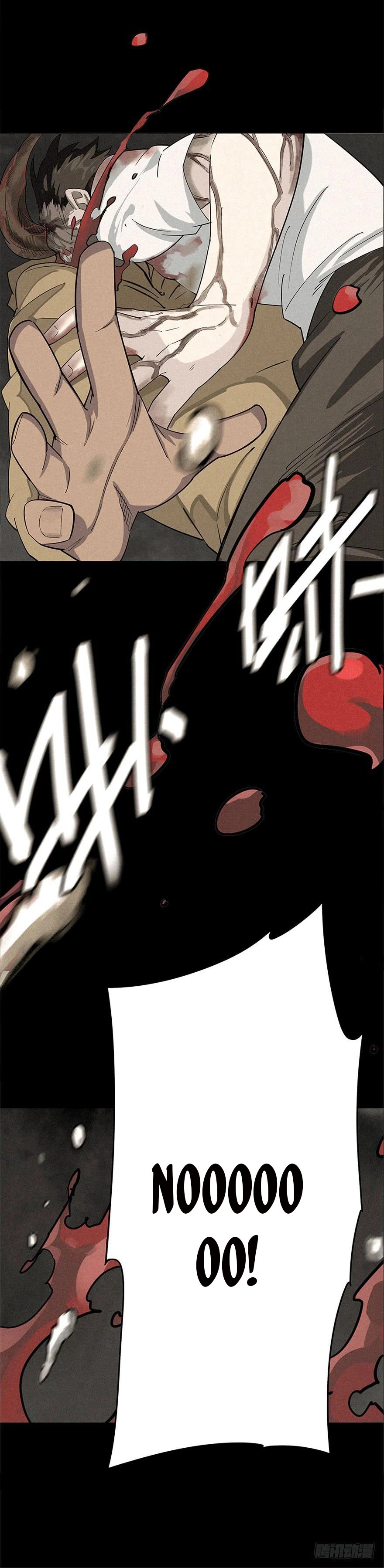 Read Trace of Doomsday chapter 7 image 20 on Lezhin