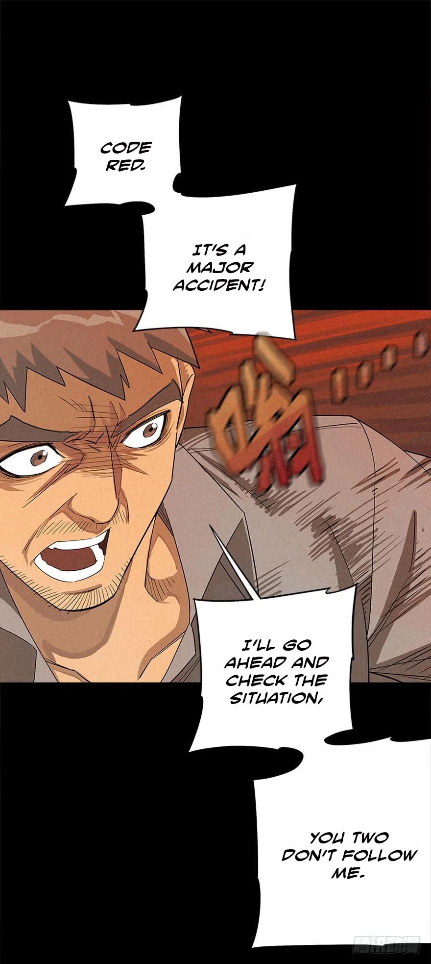 Read Trace of Doomsday chapter 7 image 26 on Lezhin