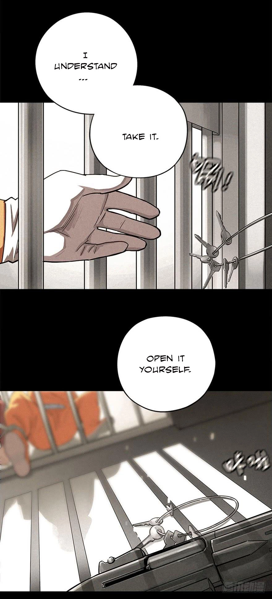 Read Trace of Doomsday chapter 7 image 6 on Lezhin