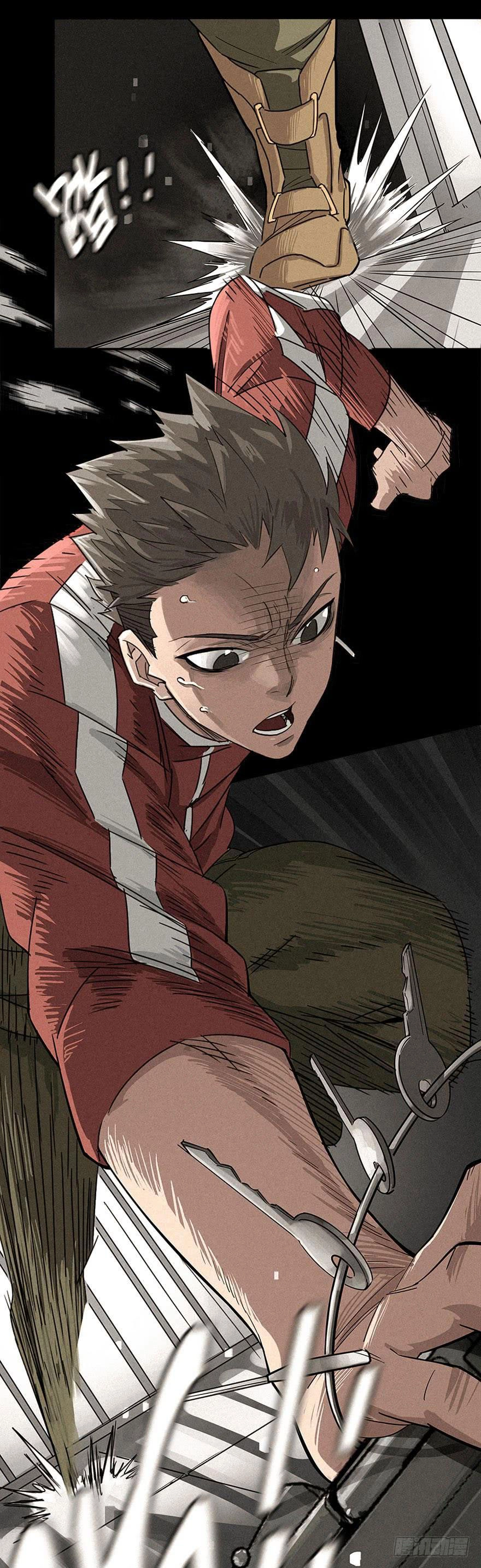 Read Trace of Doomsday chapter 7 image 8 on Lezhin